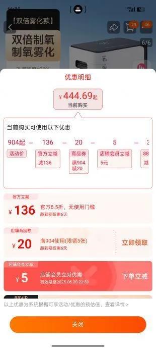 ��ʵ��Ʒ�ơ���Ծ�����������Ż�֤��