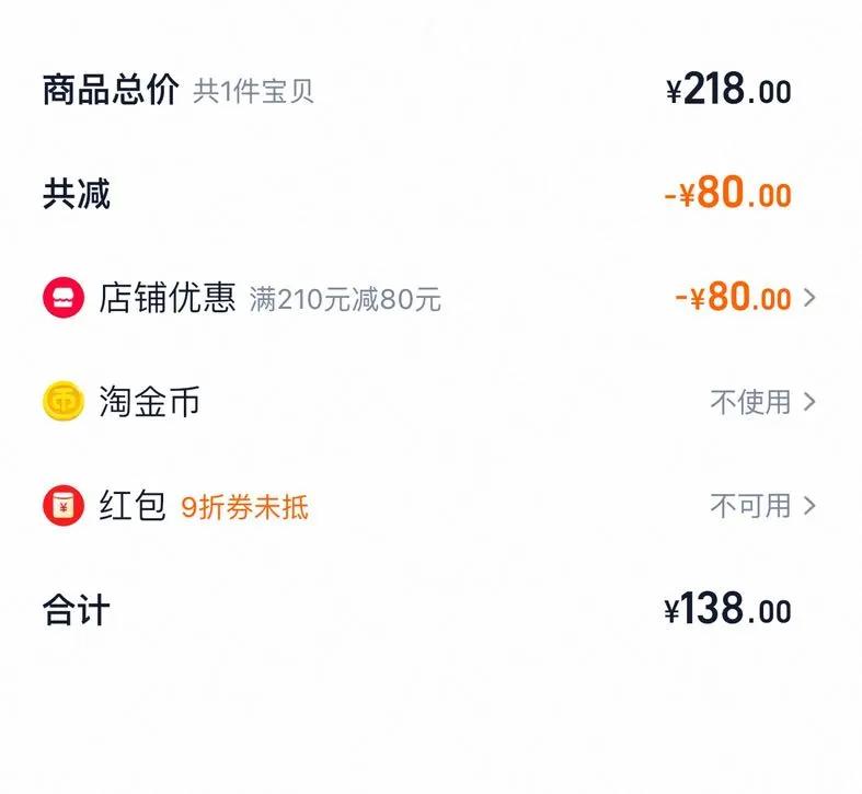 ���52��100ml*4Ũ����Сƿ�׾��Ż�֤��