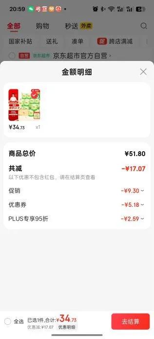 ����ӡ��о��ֽ ����˿��4��183��*20����Ҷѹ����Ͳ����ֽ���������ۣ��Ż�֤��