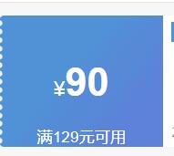 �ظ�����������������Ů��Ȼ��Ʒ��ɫˮ���ִ��Ż�֤��