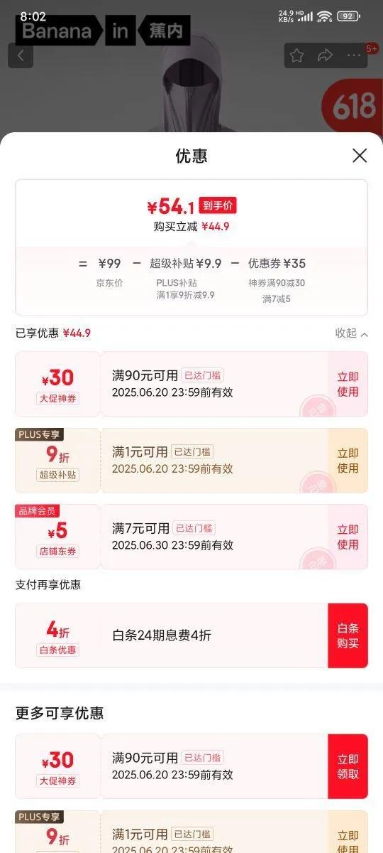 ������Ƥ3ϵ������ɹ��Ůʿ�����ɹ��Ů ���Ƿ� M�Ż�֤��