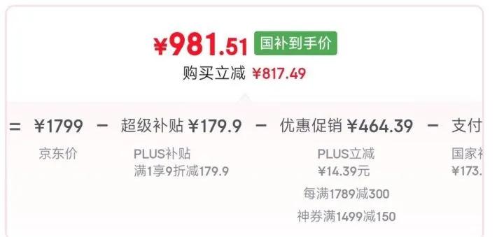 �ڰ׵� ���幤ѧ�� E3Air 4���Ż�֤��