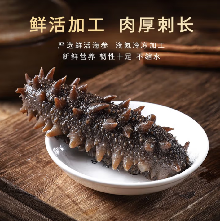 �ÿڸ� 1000g 25-30ֻ/���ͥʵ��װ�� 159.0Ԫ����159Ԫ/����