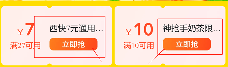  7Ԫ-10Ԫȯ  ϵ» 8׵ּ32.9 ʷͣŻ֤