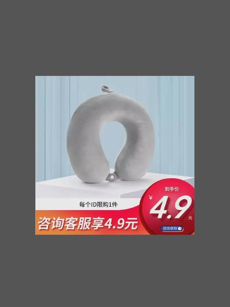 ϲ����U����˯�߼�������ͷ�Ż�֤��