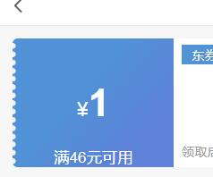 欵¿ñŮ2025ļɹñŻ֤