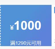 ��ˮ�ſ���BAISHUIDUKANG����̳30�׾�52���Ż�֤��