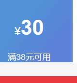 ѡٻ̨ͨʽȰ칫̨ȼŻ֤