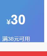 ѡٻСȰ칫ȴ 5 ׼Ż֤