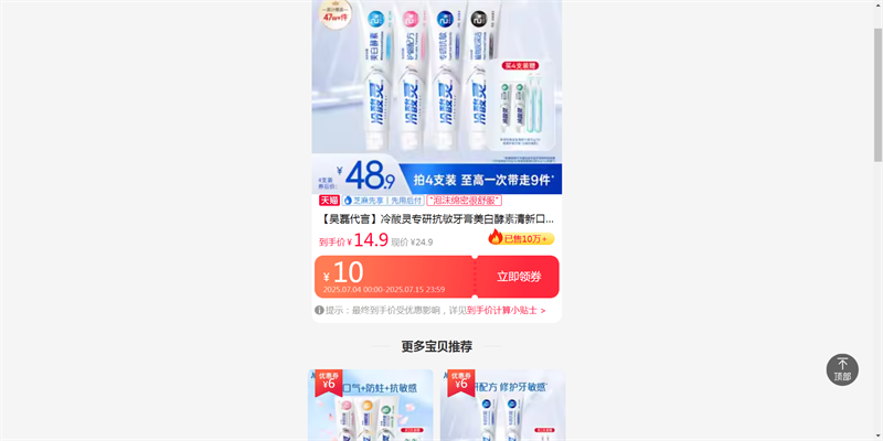 ڴԡרп׽¿׻콢Ż֤