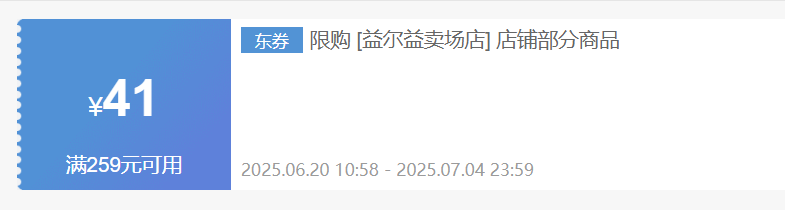 �������� �һ�����ʳ������ࣨ������75g*2�� 100g��*2�У��Ż�֤��