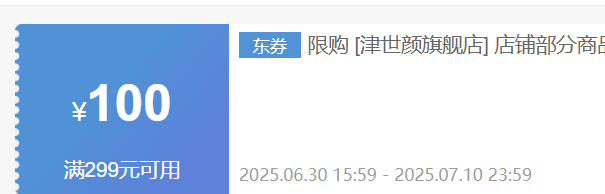 �������� �һ��������� 350g����Ż�֤��