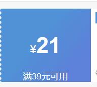 ����˹ �ն�Ѽ��ñ ���롢����ɫ�Ż�֤��