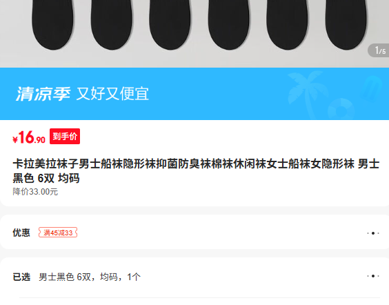 ʿ־ŮʿŮ ʿɫ 6˫ Ż֤