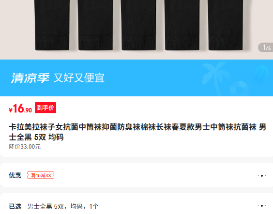 ŮͲ־೤ഺĿʿͲ࿹ ʿȫ 5˫ Ż֤