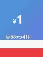 ;߸2ħֺͯǹǹ𹿰6-12ͯ Ż֤