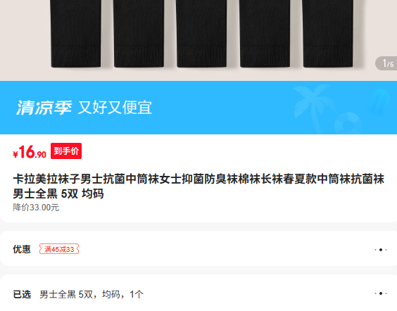 ʿͲŮʿ־೤ഺĿͲ࿹ ʿȫ 5˫ Ż֤