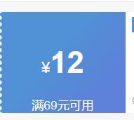 JOIE MSC߽ͯűƱϷˤʳƷרñЯˮ Ż֤