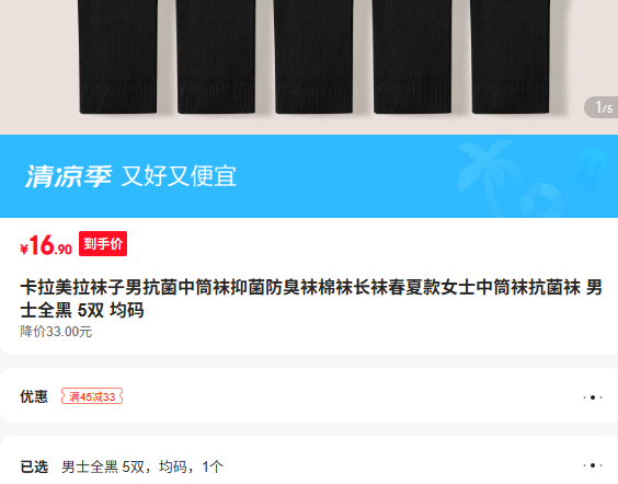 пͲ־೤ഺĿŮʿͲ࿹ ʿȫ 5˫ Ż֤