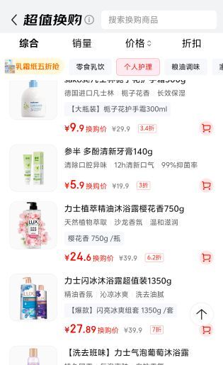 �ΰ� ����������� 140g�Ż�֤��