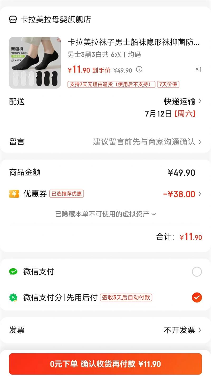 ʿ־ŮʿŮ ʿ33׹ 6˫ Ż֤