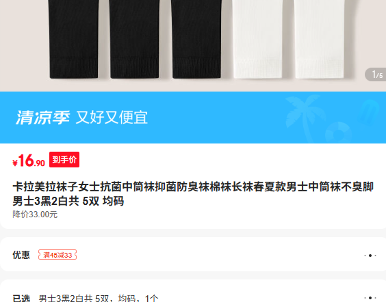 ŮʿͲ־೤ഺĿʿͲ಻ ʿ32׹ 5˫ Ż֤