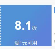 moody��ͫ����С����ϵ���Ż�֤��