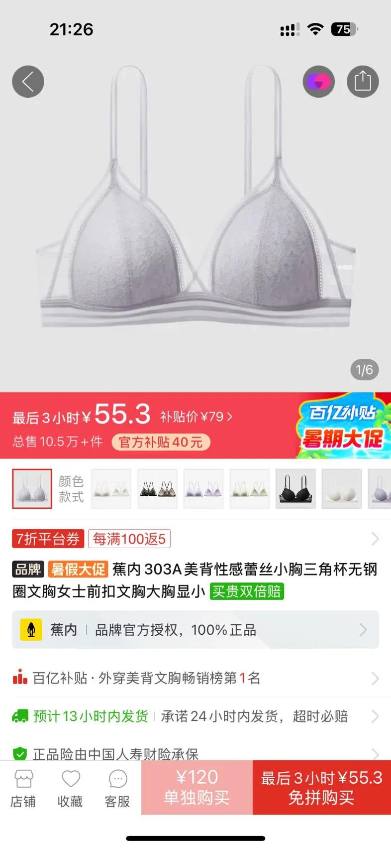 ����303A�����Ը���˿С�����Ǳ��޸�Ȧ����Ůʿǰ�����ش�����С�Ż�֤��