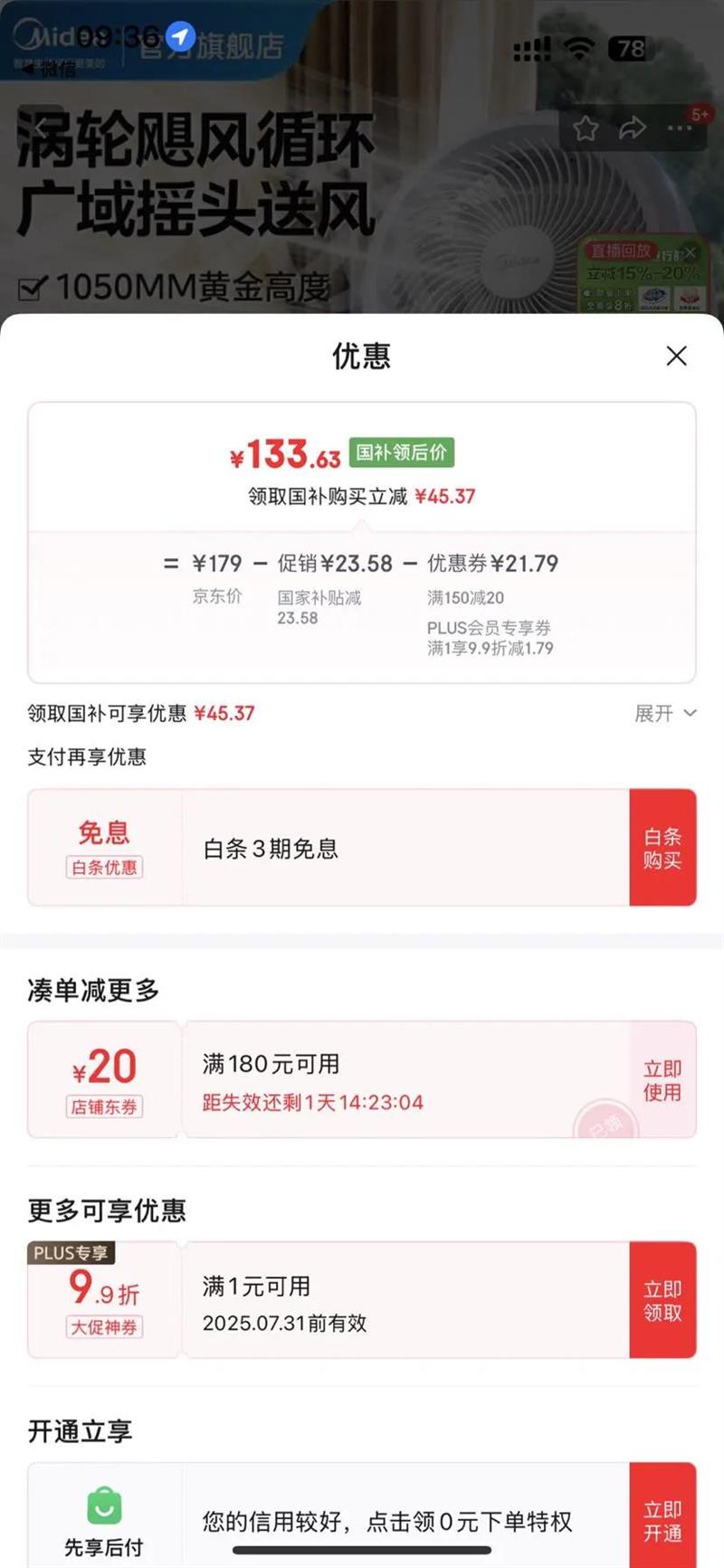  ѭ GAH24QC ߶1050mmŻ֤