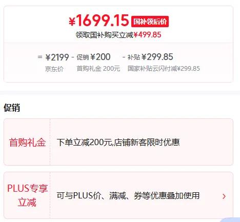 ���� K8RAH1D �Ż�֤��