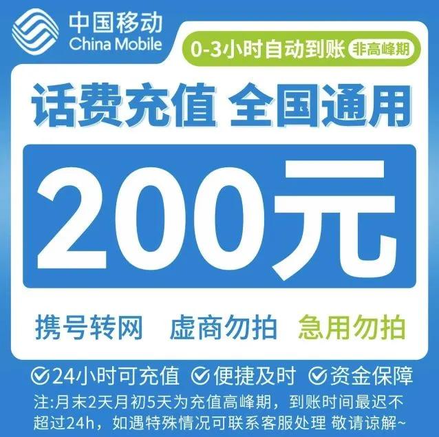 1йƶ,绰Ķƭӡɶƽ̨,,Լ ͬʱֵ ʧԸƶ200Ԫ24Сʱ,ʱδϵ߿ͷŻ֤