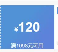 ~ùŻƿܴʦֹɿ̴ͭ  1200mlŻ֤