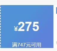 CEOŸɣ˿tļ¿ʿа䷭Polo  L 170/LŻ֤