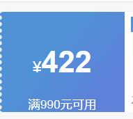 VIERRAΩ۴޶S133ʳŻ֤