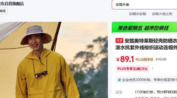 ��̤ ��Ƿ�ɹ���Ż�֤��