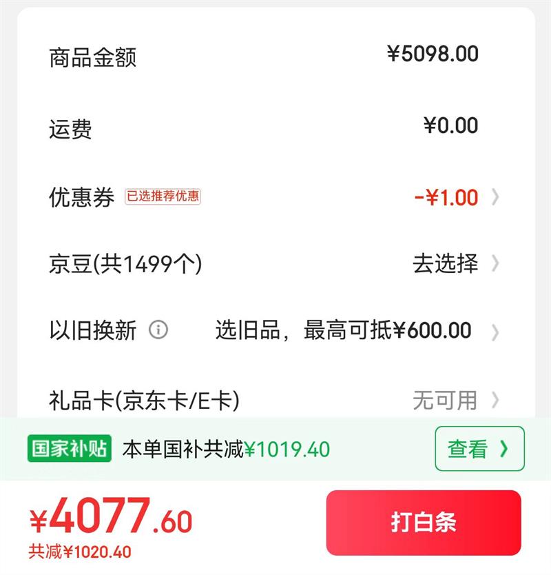 ���� ��ʽ��� 2ƥ�Ż�֤��