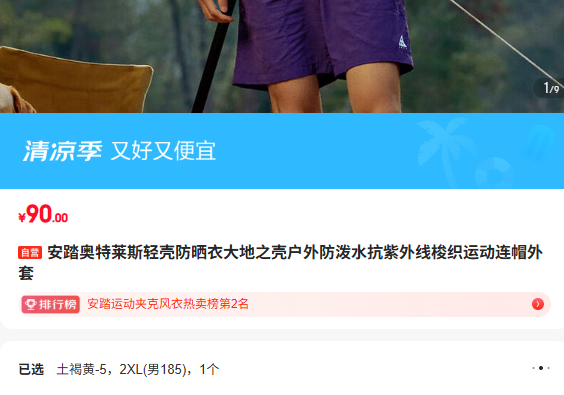 ��̤������˹��Ƿ�ɹ�´��֮�ǻ������ˮ����������֯�˶���ñ�����Ż�֤��