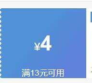 ���ϱ��и���ͷ��˯���и�  ˯��ר�ö๦�ܿ��� �칫�Ҿ��Ż�֤��