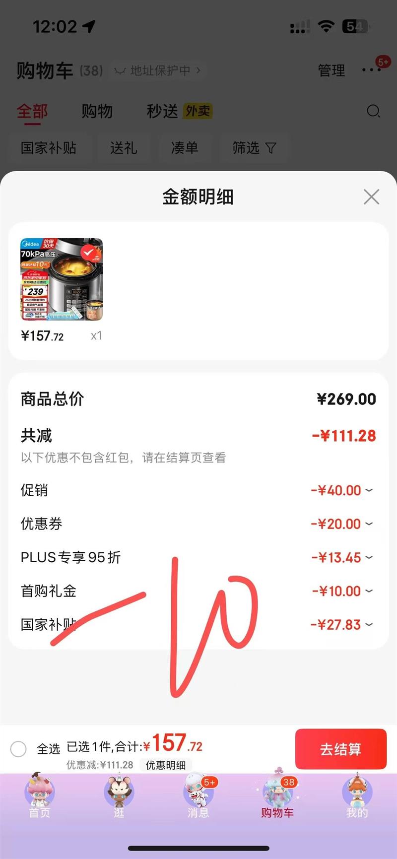 ���� ��ѹ���� 5L��70kPa�Ż�֤��