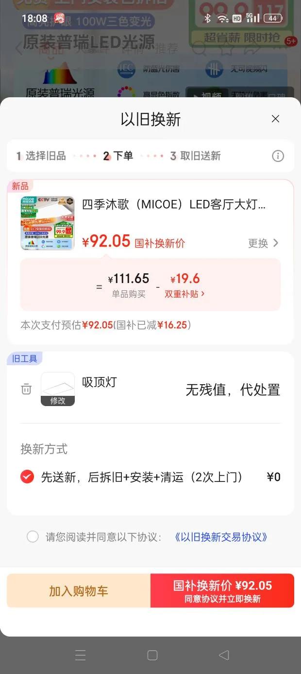 �ļ���� �������Ż�֤��