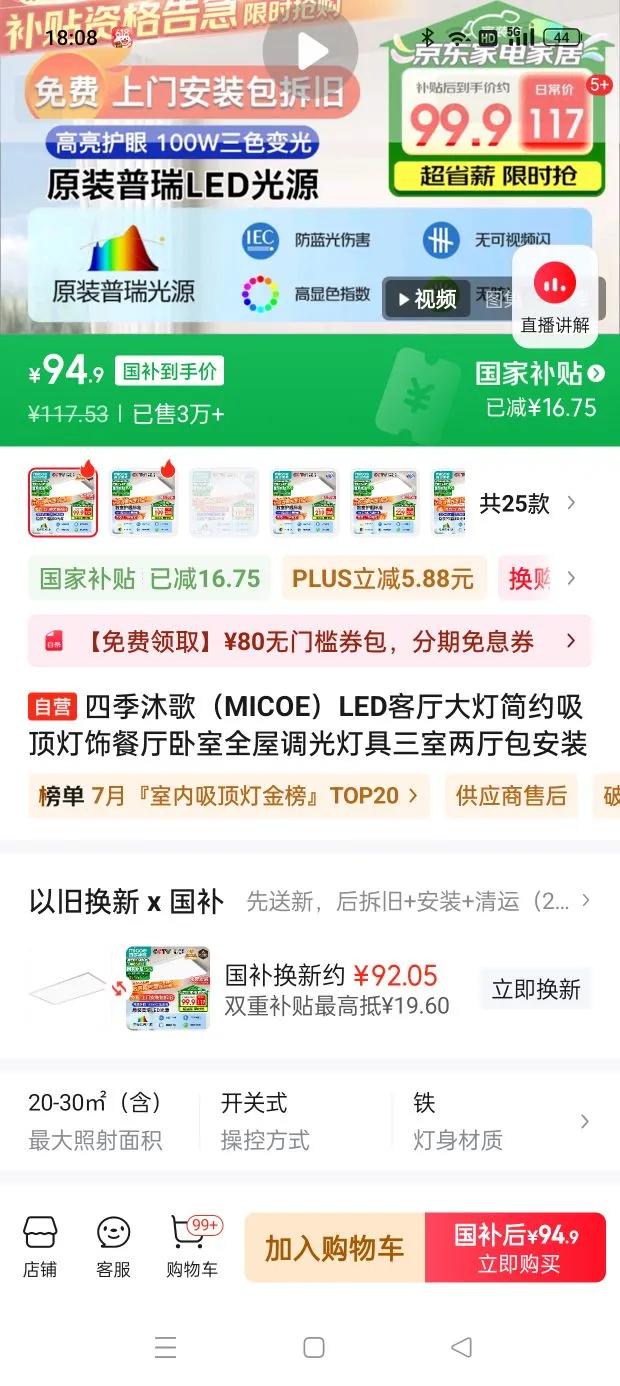 �ļ���� �������Ż�֤��