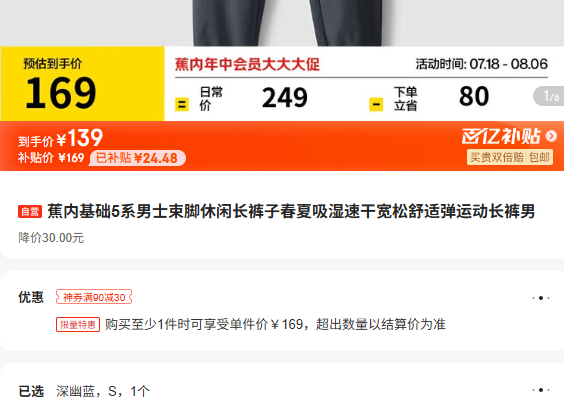 ���ڻ���5ϵ��ʿ�������г����Ӵ�����ʪ�ٸɿ������ʵ��˶��������Ż�֤��