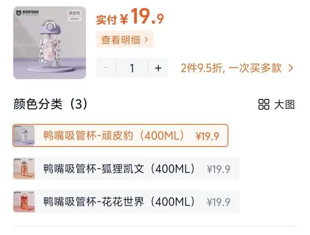 ���ؼۿ������ѧ������ͯ���ܱ�ѧ�����챦��Ӥ�����̱����Ż�֤��