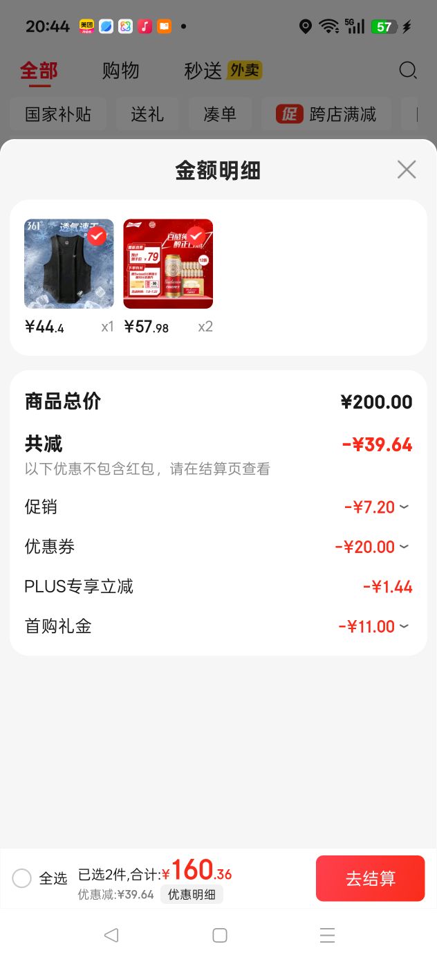 ���� ơ�� 500ml�Ż�֤��