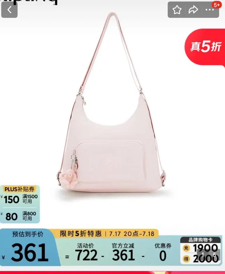 KiplingŮ2025¿ʱŮذб|YENNA ǳŻ֤