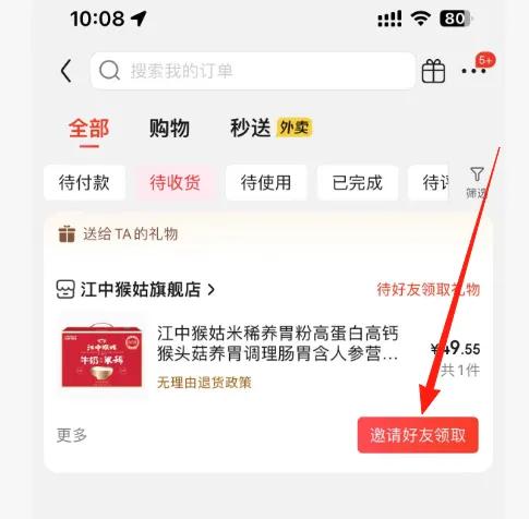 ���к�� ��θ�� 30g*15���Ż�֤��