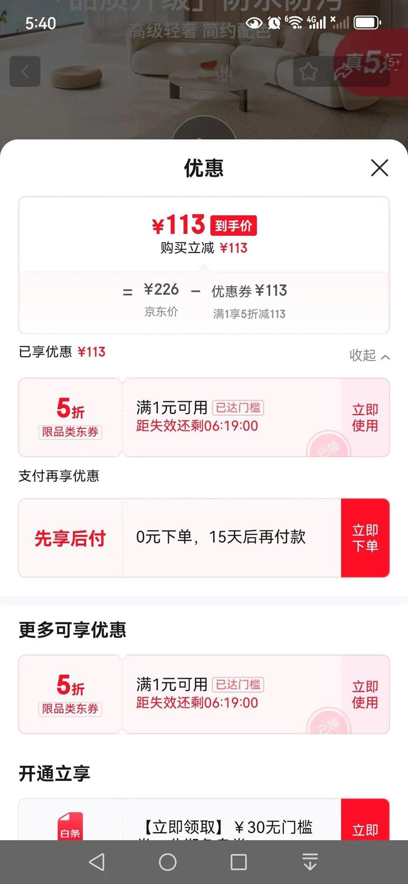 ����˼ ��̺�Ż�֤��