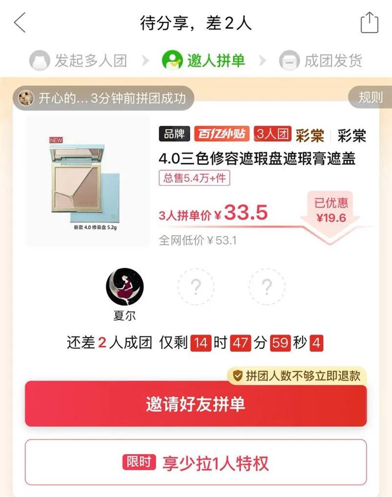����4.0��ɫ�����������覸��ڸǺ���Ȧ�ߵ㷨��������Һ��˪�Ż�֤��