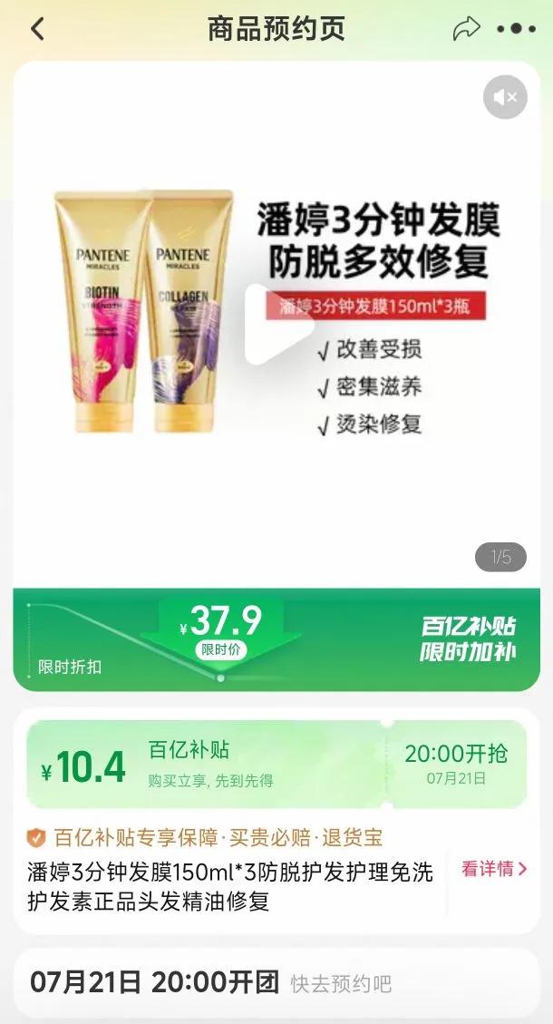 ����������˳������Ĥ�Ż�֤��