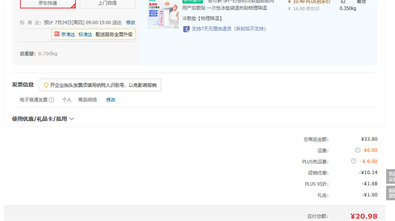 ������ �в�����������˳�����ò������ һ���Ա�������������������Ż�֤��